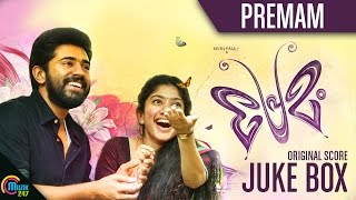 Premam Original Score  Official Audio Jukebox [upl. by Lidda138]