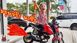 รีวิว Honda MSX 125 SF ABS 2019 [upl. by Heaps]