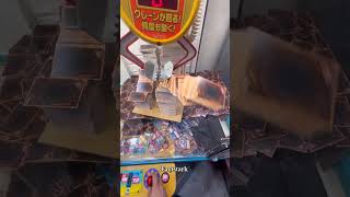 Pokémon cards vending machine 🥰  vending machine 🤩 shortvideo vendingmachine clawmachine [upl. by Haduhey]