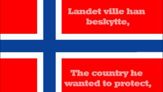 National anthem of Norway Lyrics [upl. by Tedric]