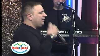 Goci bend  Romanijske vite jele  Live  Zapjevaj uzivo  Renome 14122007 [upl. by Ennasirk698]