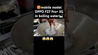 OPPO F27 Pro 5G water water [upl. by Auhsuj]