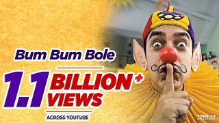 Bum Bum Bole Full Song Film  Taare Zameen Par  Shaan Aamir Khan [upl. by Ahsienauq]