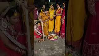 maati kore gaili ham khetwa ke matkor trendingsong youtubeshorts brother wedding video [upl. by Oesile]