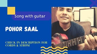 Pohor Saal  guitar cover song  kumar pariyar [upl. by Kala]