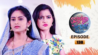 Prema Ra Kuhuka  Full Ep 130  6th Jun 2022  Odia Serial – TarangTV [upl. by Obadiah]