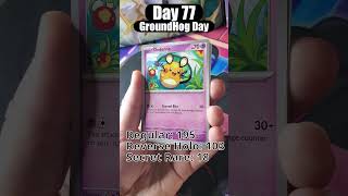 More Bulk Six Days Dry BoosterADay 77 pokemon unboxing masterset scarletviolet [upl. by Meg491]