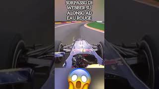 Sorpasso Webber su Alonso ad Eau Rouge 👀 webber alonso redbullracing ferrari perte belgiogp [upl. by Daughtry]