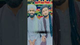 ❣️Aqa ka piyara Abu backar😍 Best islamik video viral short whatsapo satatusmaker [upl. by Tamiko]