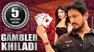 Gambler Khiladi 2018 New Released Full Hindi Dubbed Movie  Ajay Rao P Ravi Shankar [upl. by Anuahsat580]