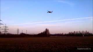 Quadcopter with Arduino program aboard [upl. by Dietrich]