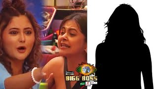 Devoleena और Rashami के झगडे की इस ExContestant ने खोली पोल  Bigg Boss 15 [upl. by Musser]