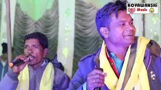 Gondi Dance live Program 1 dance song [upl. by Francine]