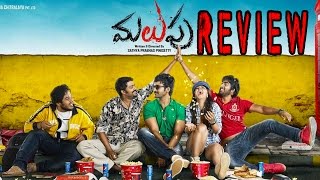 Malupu Review  Aadhi Pinisetty Nikki Galrani Mithun Chakraborty  Silly Monks [upl. by Heady]