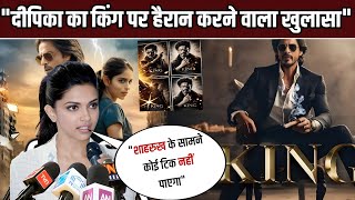 Deepika Padukone Opens Up on Shah Rukh Khans KING Trailer  SRKs KING Movie Update king release [upl. by Anihs]