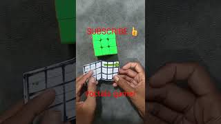 Cube  cube Solve  game  gamer  cubeplayer  cubemaster  cubes [upl. by Yoc]