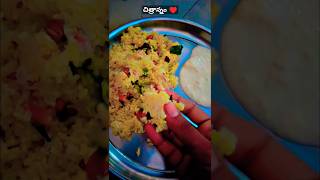 Amma chethi vanta Recipe9 chitrannam food cooking amma manukrishna trending recipe [upl. by Ycinuq701]