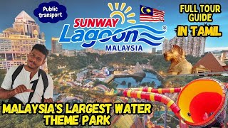 Explore The Thrills Of Sunway Lagoon  Malaysias Biggest Water Theme Park sunwaylagoon malaysia [upl. by Morentz373]