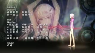 EGOIST Departuresあなたにおくるアイの歌 [upl. by Ginny]