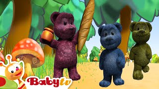 Los osos 🐻🐻  Rimas infantiles y canciones 🎵 BabyTVSP [upl. by Rorry]