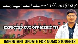 CMH LAHORE AND CMH QUETTA MERIT LIST UPDATE  HOW MUCH STUDENTS ARE CALLED  EXPECTED CLOSING [upl. by Venezia]