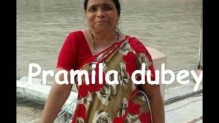 615p2772 lyrics pramila dubey singer Yatindragovil [upl. by Hafler]