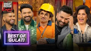 Sunil Grover as quotChumbak Mittalquot  Comedy meets Cricket  The Great Indian Kapil Show  Comedy Gags [upl. by Anowahs]