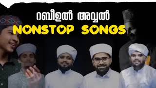 Nabidina songs  nonstop madh songs  malayalam 2024 Selected madh songs  Madh song mashup [upl. by Barby]