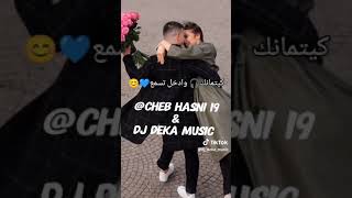 cheb hasni dixneuf ft dj deka  lgelb bghaha Hiya © الڨلب بغاها هيا 2024 [upl. by Llenram]