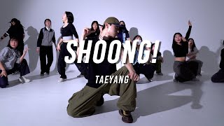 TAEYANG  ‘Shoong  WOOPY choreography [upl. by Anayek575]