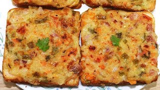 सूजी से बनाये टेस्टी और हेल्दी नाश्ता 10 मिनट में  Crispy Suji Bread Toast  Breakfast RecipeNasta [upl. by Mulford]