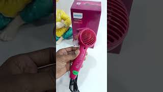 hair dryer youtubeshorts trending hairaccessories unboxing video vairalshort [upl. by Ysak]