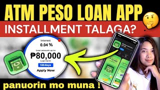 APPROVED KAHIT BAGO🔥ATM PESO LOAN ₱80K Max PANUORIN BAGO ITRY [upl. by Rbma]