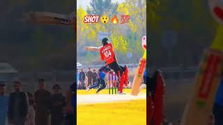 Cricket Match Highlights today best video 📷📸 cricket highlights test match fakhar [upl. by Aver]