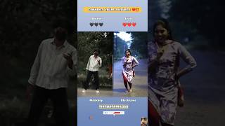 🤩✨Enna nenacha nee enna neanacha  DJ REMIX TAMIL SONG‎tiktoktamil360s [upl. by Hakceber]