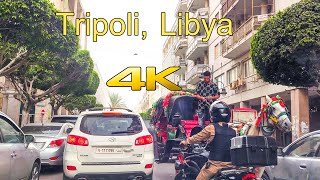 Tripoli Libya City Center 4k طرابلس ليبيا وسط المدينة [upl. by Yralam448]