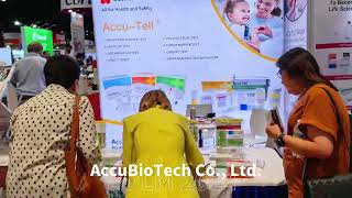 AccuBioTech Co Ltd exhibited on schedule [upl. by Eetnahc]