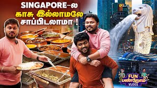 Singapore Singam Vlog  City Tour  Fun Panrom Vlogs 4K with Subtitles  Blacksheep [upl. by Edmon]