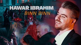 Hawar Ibrahim Benn Benn  Official Music Video  2023  هاوار ئیبراهیم  بینن بینن [upl. by Odicalp368]