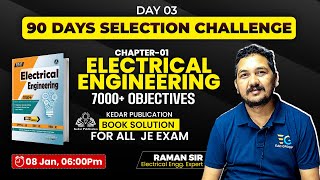 3 Electrical JE Objective Book Solution For All JE Exam by Raman sir 90 Days Selection Challenge [upl. by Imak]