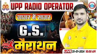 UPP Radio Operator 2023 UPP RO GS गागर में सागर UP Police RO GS Marathon Class by Ajeet Sir [upl. by Nary]