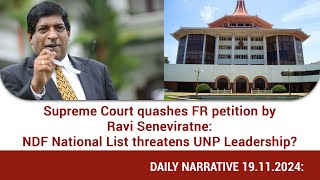 Supreme Court quashes FR petition by Ravi Seneviratne NDF National List threatens UNP Leadership [upl. by Krissy]