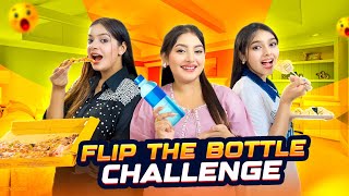 Flip The Bottle CHALLENGE  এইটা কী করল অন্তরা আপু😱  Eity  Ontora  sanjida [upl. by Isma]