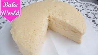 Japanischer COTTON CHEESECAKE  Käsekuchen  Rezept [upl. by Ellehctim552]