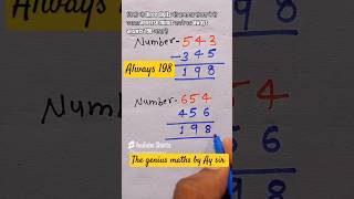 Three digit magic number shorts trick [upl. by Etheline]