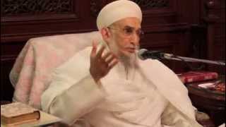 Bayaan of Nass by 53rd Dai Syedna Khuzaima Qutbuddin TUS [upl. by Clabo122]