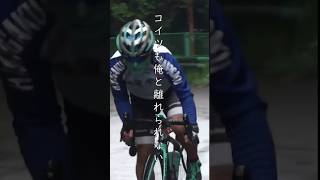 105コンポのロードバイクに4年 乗り続ける理由🚴Bianchi oltre XR3 愛車紹介 自転車あるある [upl. by Marlowe900]