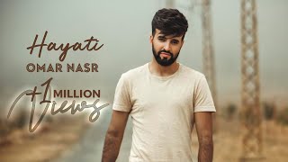 Omar Nasr  Hayati Official Music Video  عمر نصر  حياتي [upl. by Kravits]