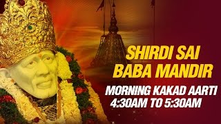 Shirdi Sai Baba Aarti  Kakad Aarti Morning 430 am Prayer by Shirdi Mandir Pujari Pramod Medhi [upl. by Leonidas]