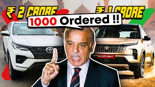 Pakistani People want to replace their Fortuner with Indian Tata Safari at 1 Crores price [upl. by Herrera]